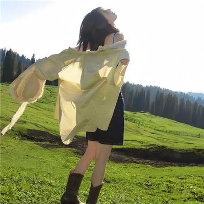 因狂之名